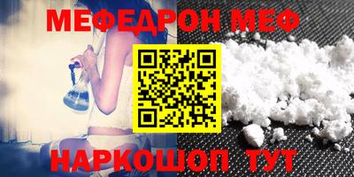 хмурый Славгород