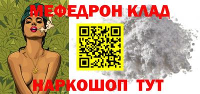 хмурый Славгород
