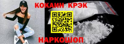 хмурый Славгород