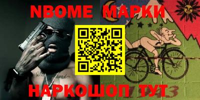 хмурый Славгород