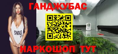 хмурый Славгород