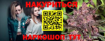 кокаин колумбия Славянск-на-Кубани