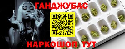 хмурый Славгород