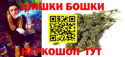 кокаин колумбия Славянск-на-Кубани