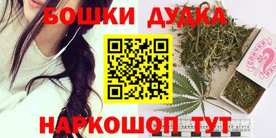 кокаин колумбия Славянск-на-Кубани