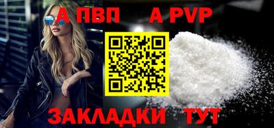 кокаин колумбия Славянск-на-Кубани