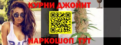 хмурый Славгород