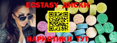хмурый Славгород