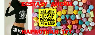 кокаин колумбия Славянск-на-Кубани