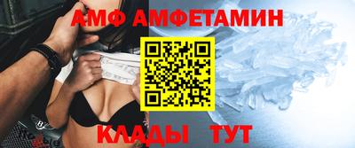 хмурый Славгород