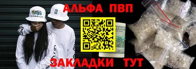 кокаин колумбия Славянск-на-Кубани