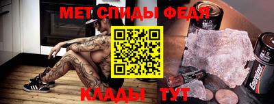 кокаин колумбия Славянск-на-Кубани