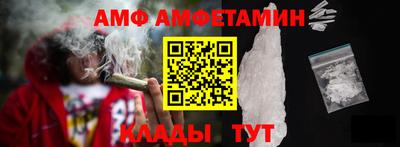 хмурый Славгород