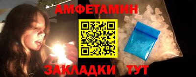 кокаин колумбия Славянск-на-Кубани