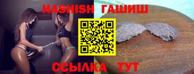 хмурый Славгород
