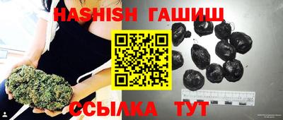 хмурый Славгород