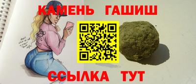 хмурый Славгород
