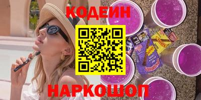 хмурый Славгород