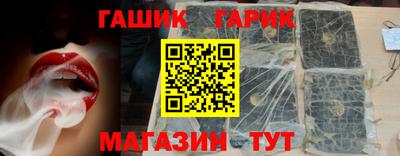 кокаин колумбия Славянск-на-Кубани