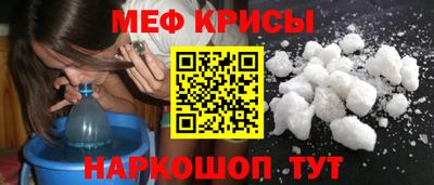 кокаин колумбия Славянск-на-Кубани
