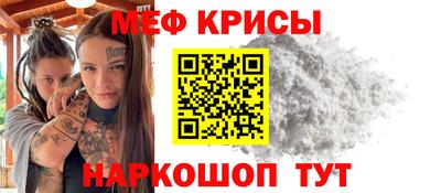 кокаин колумбия Славянск-на-Кубани