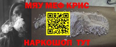 хмурый Славгород