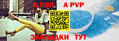 кокаин колумбия Славянск-на-Кубани