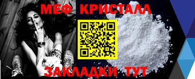 кокаин колумбия Славянск-на-Кубани
