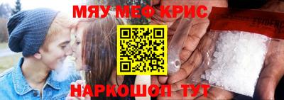 хмурый Славгород
