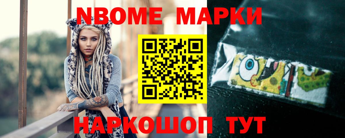 ЛСД экстази кислота  Лсд 25 экстази ecstasy  Вход с VPN  Киржач 